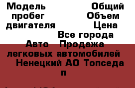  › Модель ­ Bentley › Общий пробег ­ 73 330 › Объем двигателя ­ 5 000 › Цена ­ 1 500 000 - Все города Авто » Продажа легковых автомобилей   . Ненецкий АО,Топседа п.